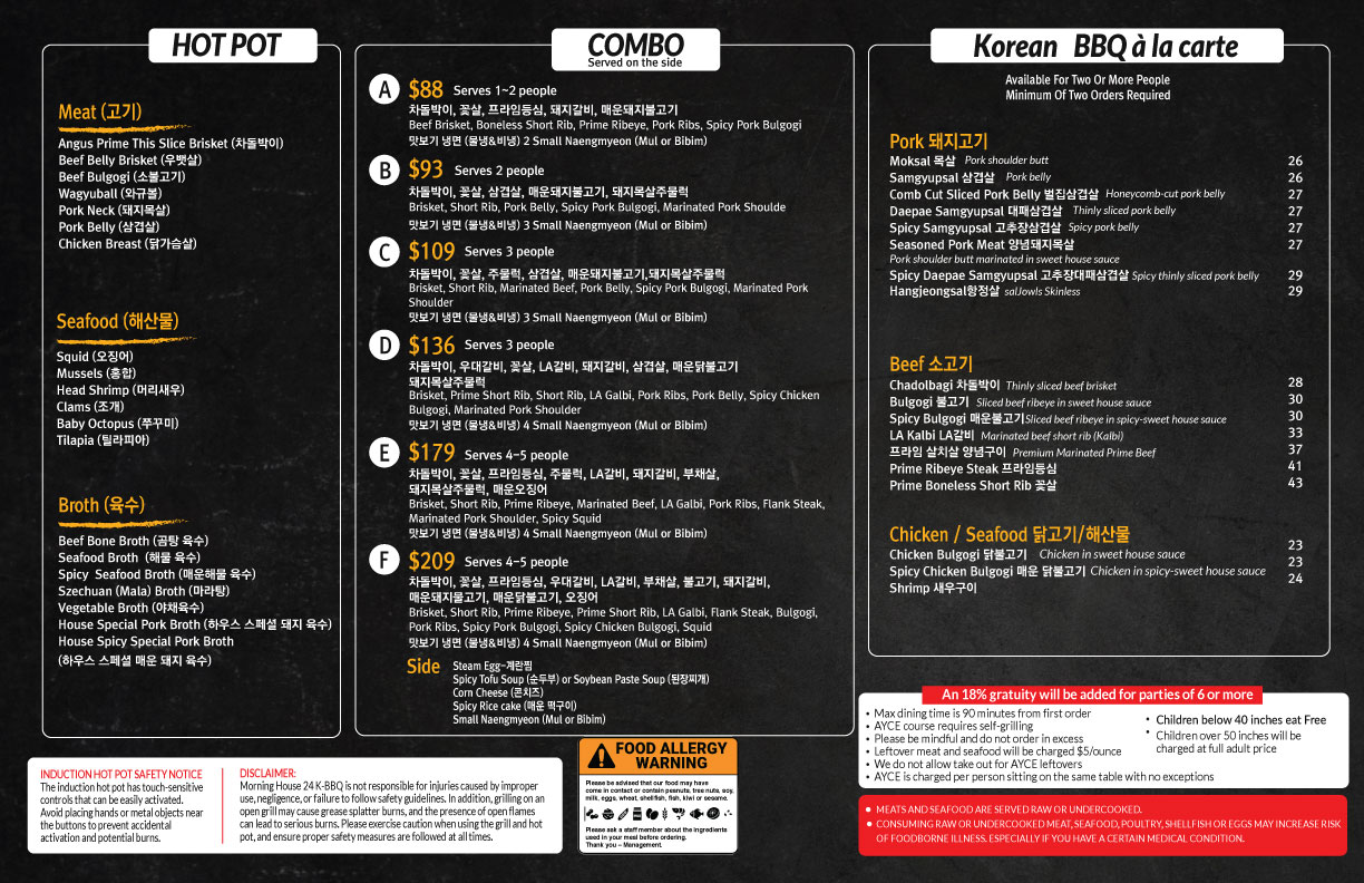Menu Page 4
